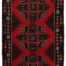 Village-made Afghan Baluchi rug in deep red, dark brown, and golden accents. 4'7 x 2'10 ft, available for purchase in Berkeley, San Rafael, and San Francisco